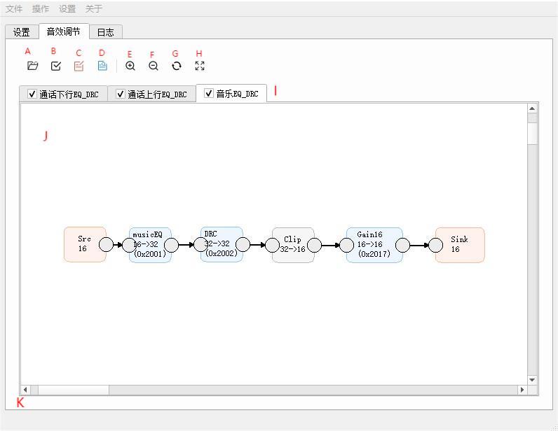 EffectTool_tunepage